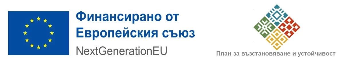 Лого европейско финансиране
